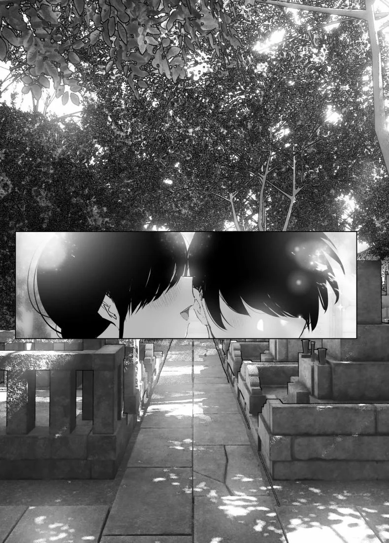 ราวกับนิทาน[Nakanishiyuuta (Nakani)] Monogatari no youni  Like a Taleราวกับนิทาน 7-9 หน้า 51