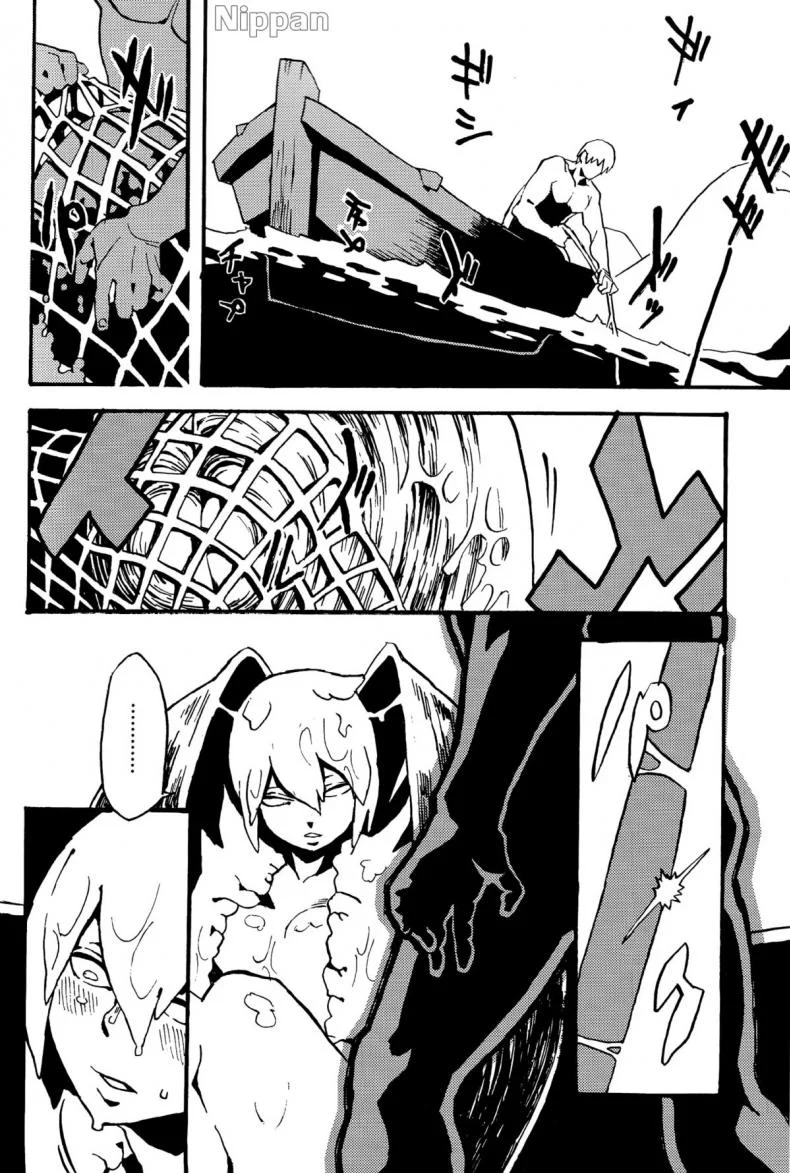 อยากอยู่กับหอย (COMITIA108) [Niku Drill (Kanemaki Thomas)] Jingai Shunman 8 หน้า 10