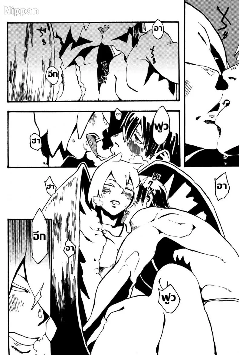 อยากอยู่กับหอย (COMITIA108) [Niku Drill (Kanemaki Thomas)] Jingai Shunman 8 หน้า 12