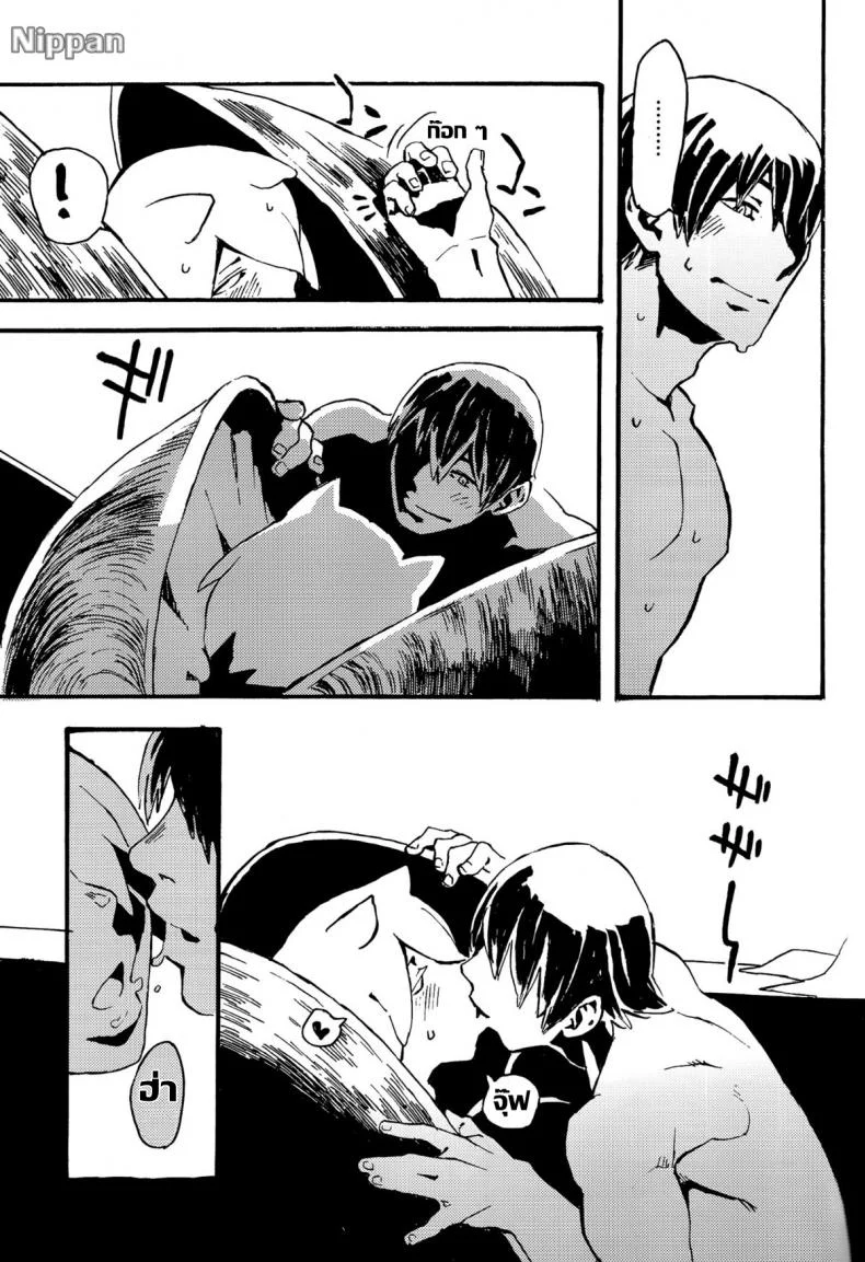 อยากอยู่กับหอย (COMITIA108) [Niku Drill (Kanemaki Thomas)] Jingai Shunman 8 หน้า 21