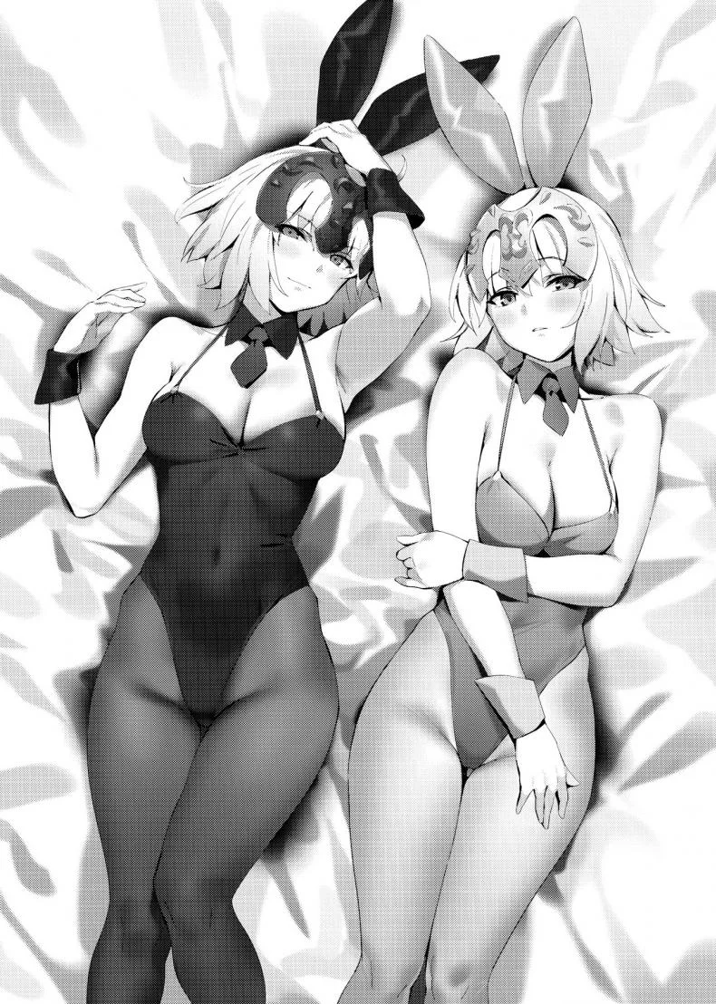 (COMIC1☆15) [OrangeMaru (YD)] Hidden Quest + OrangeMaru Special 08 (Fate/Grand Order) [English] [2cooked4you] หน้า 27