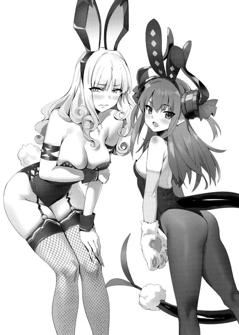 (COMIC1☆15) [OrangeMaru (YD)] Hidden Quest + OrangeMaru Special 08 (Fate/Grand Order) [English] [2cooked4you] หน้า 29
