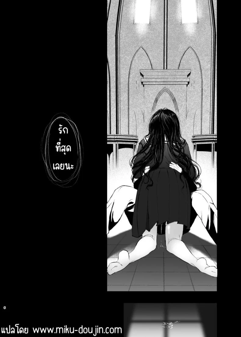 สวนเจ้าสาว [Akari blast! (Osomatsu)] Jorougumo no Hanazono ~ Boku wa Seito o Hitasura Okasu. Itsuka, Kanojo to Sex suru Tame ni ~สวนเจ้าสาว 1 หน้า 5