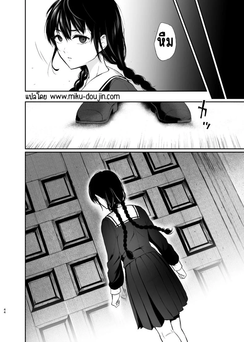 สวนเจ้าสาว [Akari blast! (Osomatsu)] Jorougumo no Hanazono ~ Boku wa Seito o Hitasura Okasu. Itsuka, Kanojo to Sex suru Tame ni ~สวนเจ้าสาว 1 หน้า 43