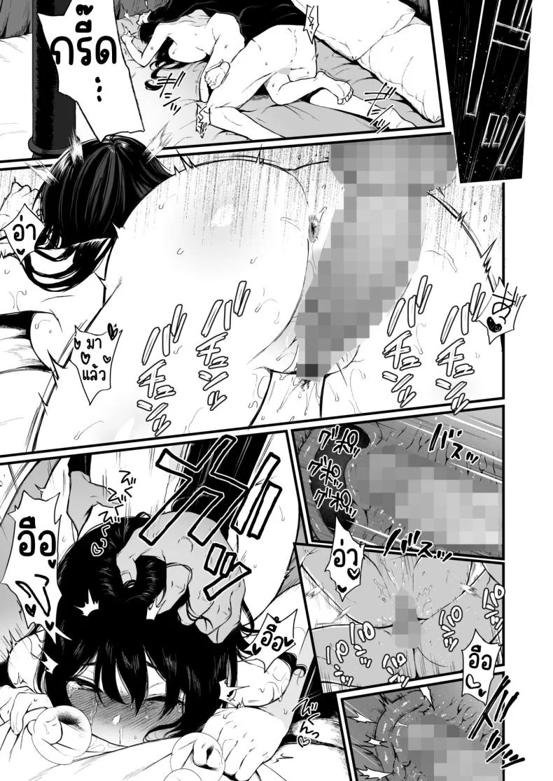 สวนเจ้าสาว [Akari blast! (Osomatsu)] Jorougumo no Hanazono ~ Boku wa Seito o Hitasura Okasu. Itsuka, Kanojo to Sex suru Tame ni ~สวนเจ้าสาว 4 หน้า 30