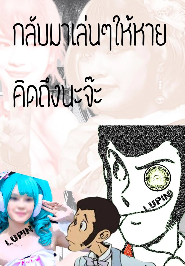 คอร์สพิเศษจากชุนหลี (C84) [Bakunyu Fullnerson (Kokuriu)] S-chun (Street Fighter) หน้า 22