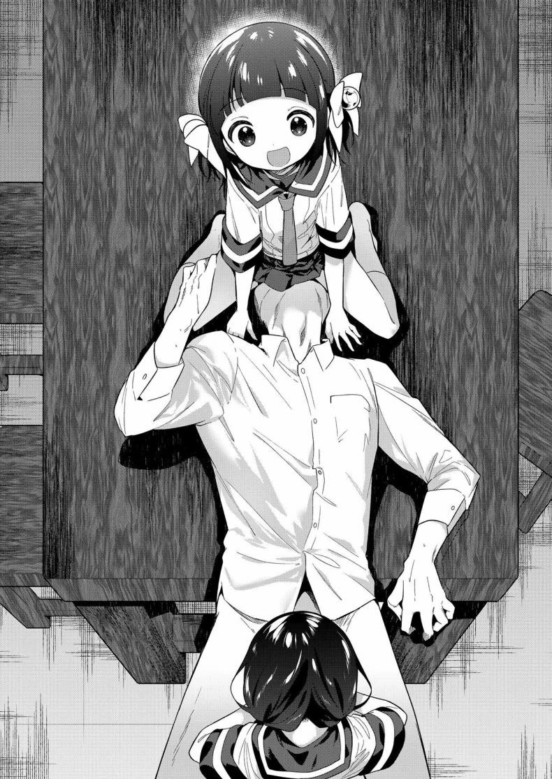 ยัยตัวร้าย [Nogiwa Kaede] Waruiko -Zenpen- Bad Girl Part Oneยัยตัวร้าย 2 หน้า 6