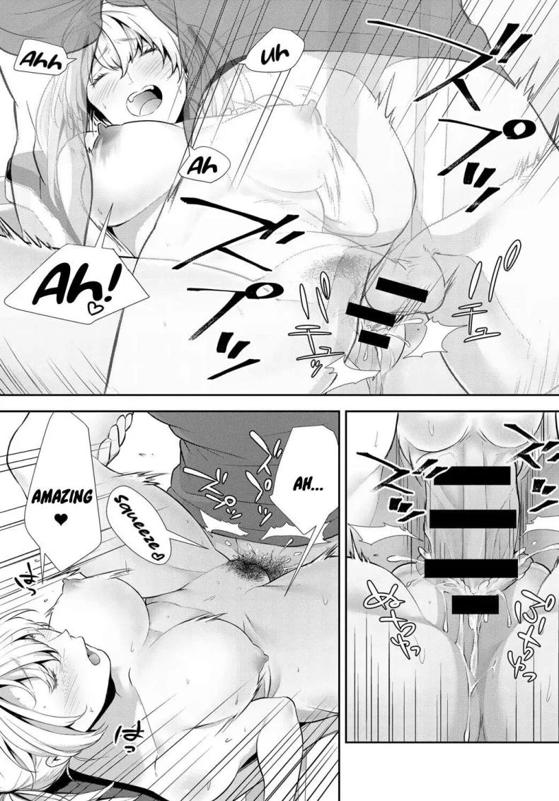 ฝึกลับๆกับเทรนเนอร์ส่วนตัว [Comaku] Anoko to Himitsu no Training - The Secret Training With My Trainer หน้า 18