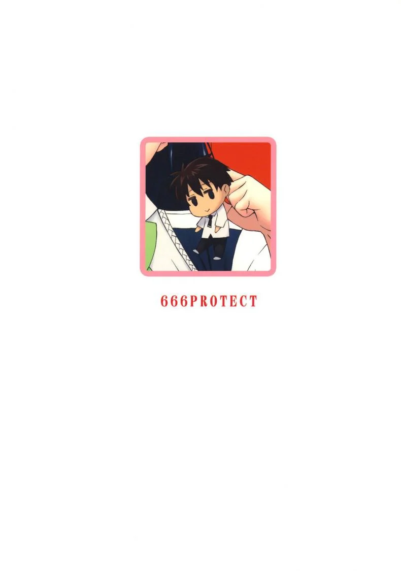 ถอนคำสาปมีทางเดียว (C80) [666protect (Jingrock)] Kagari-san ni Omakase | Leave it to Kagari-san (Witch Craft Works) หน้า 25