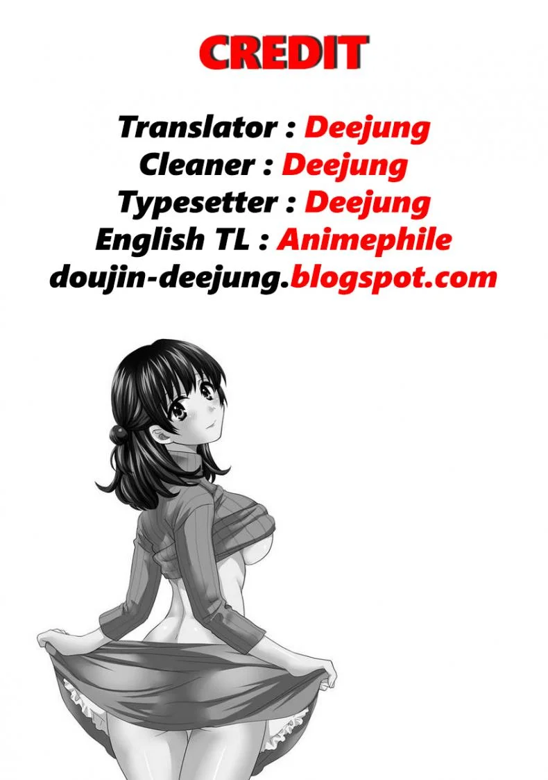 โรงอาบน้ำคันดะ ตอนที่ 1-16 แปลไทย [Pon Takahanade] Niizuma Osenaka Nagashimasuโรงอาบน้ำคันดะ ตอนที่ 8 หน้า 21