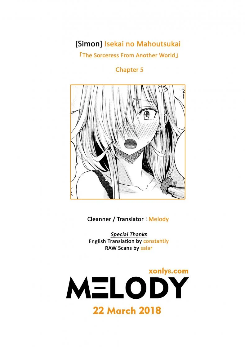 จอมเวทย์สาวจากต่างโลก ตอนที่ 1-8 [Simon] Isekai no Mahoutsukaiจอมเวทย์สาวจากต่างโลก ตอนที่ 5 หน้า 25