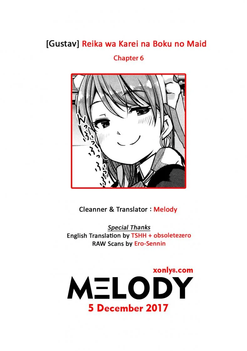 เมดคนนี้ที่หนึ่งเลย ตอนที่ 1-9 แปลไทย [Gustav] Reika wa Karei na Boku no Maidเมดคนนี้ที่หนึ่งเลย ตอนที่ 6 หน้า 21