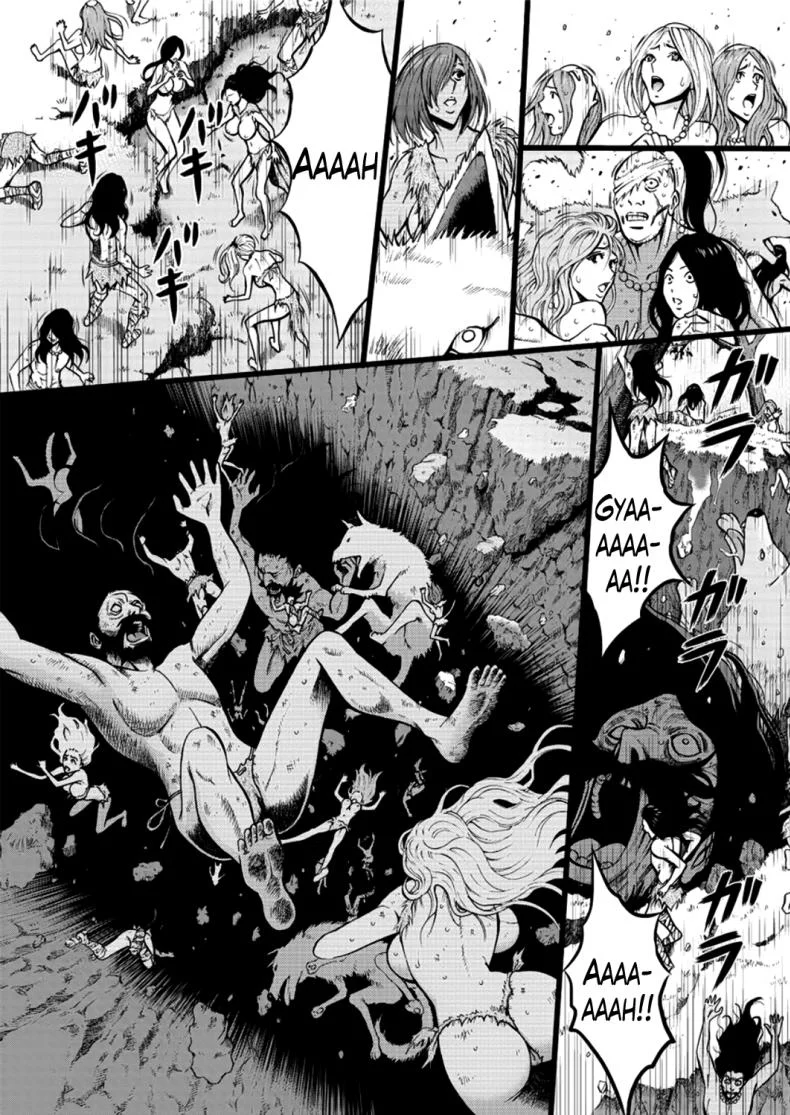 ไอหนุ่มโอตาคุในโลก1พันล้านปี [Nagashima Chousuke] Kigenzen 10000 Nen no Ota The Otaku in 10,000 B.C.ไอหนุ่มโอตาคุในโลก1พันล้านปี 26 หน้า 15