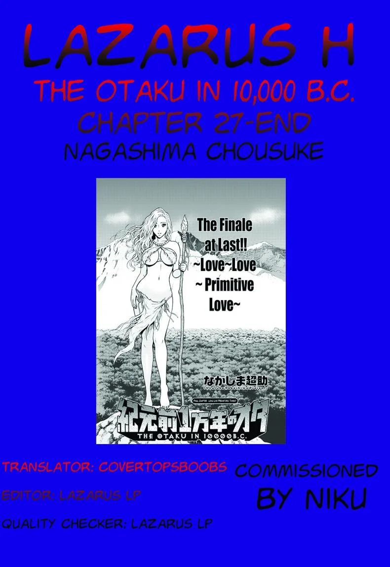 ไอหนุ่มโอตาคุในโลก1พันล้านปี [Nagashima Chousuke] Kigenzen 10000 Nen no Ota The Otaku in 10,000 B.C.ไอหนุ่มโอตาคุในโลก1พันล้านปี 27 จบ หน้า 19