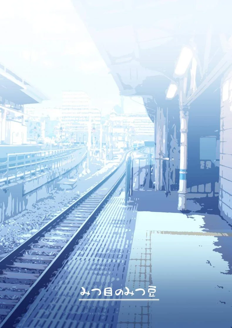 [Mitsume no Mitsumame (Yoikorogashi)] Watashi datte Otoko no Hito o Hikitsuketai หน้า 73