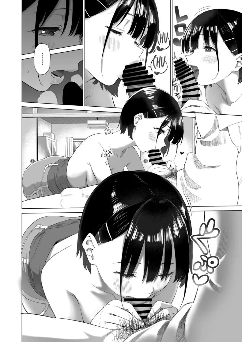 เมื่อก่อนไม่เห็นเป็นอะไรเลยนะ [Mizu no Uro] Inaka Imouto to Muchi no Yuuwaku The Country Little Sister and The Temptation of Innocence หน้า 19