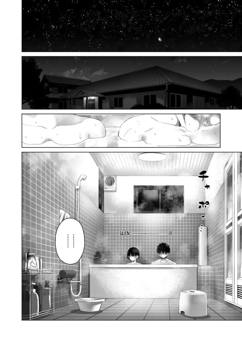 เมื่อก่อนไม่เห็นเป็นอะไรเลยนะ [Mizu no Uro] Inaka Imouto to Muchi no Yuuwaku The Country Little Sister and The Temptation of Innocence หน้า 59