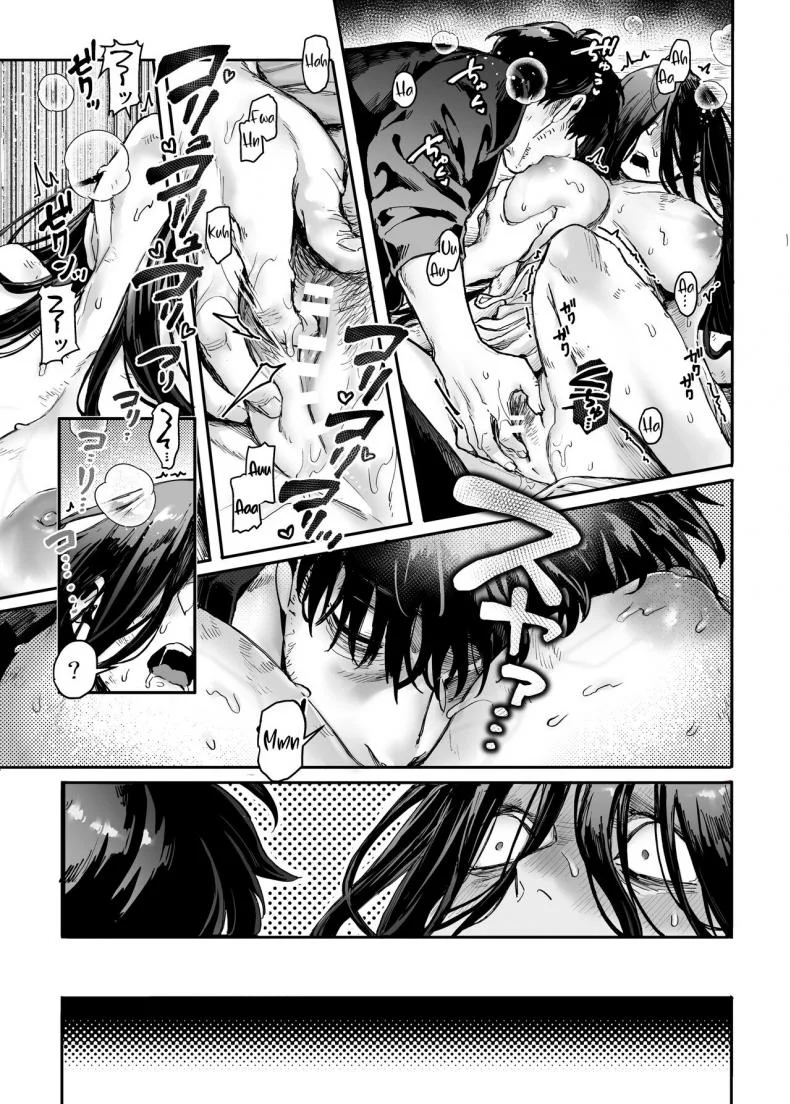 ชายโสดกับผีที่ห้องเช่า (Rororogi Mogera) Kko to Yamioji Raku ชายโสดกับผีที่ห้องเช่า 1 หน้า 18