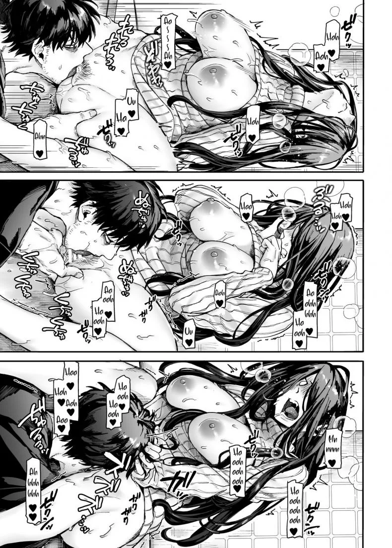 ชายโสดกับผีที่ห้องเช่า (Rororogi Mogera) Kko to Yamioji Raku ชายโสดกับผีที่ห้องเช่า 1 หน้า 32