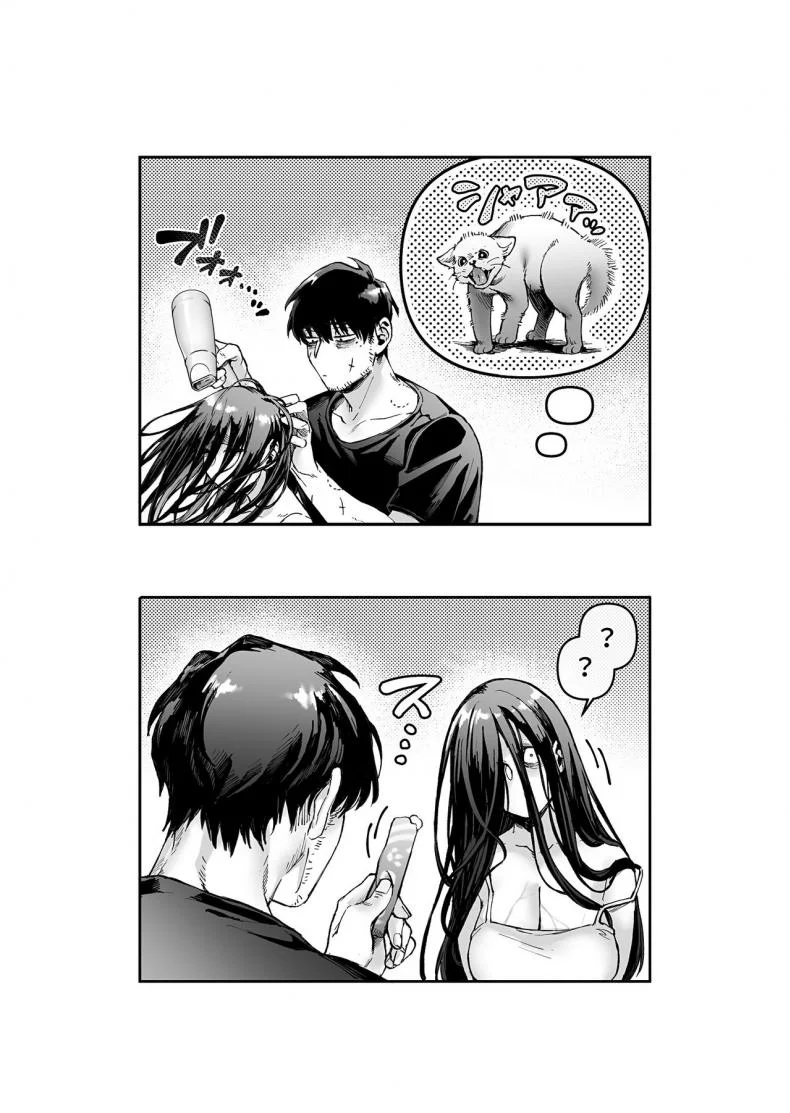 ชายโสดกับผีที่ห้องเช่า (Rororogi Mogera) Kko to Yamioji Raku ชายโสดกับผีที่ห้องเช่า 1 หน้า 57