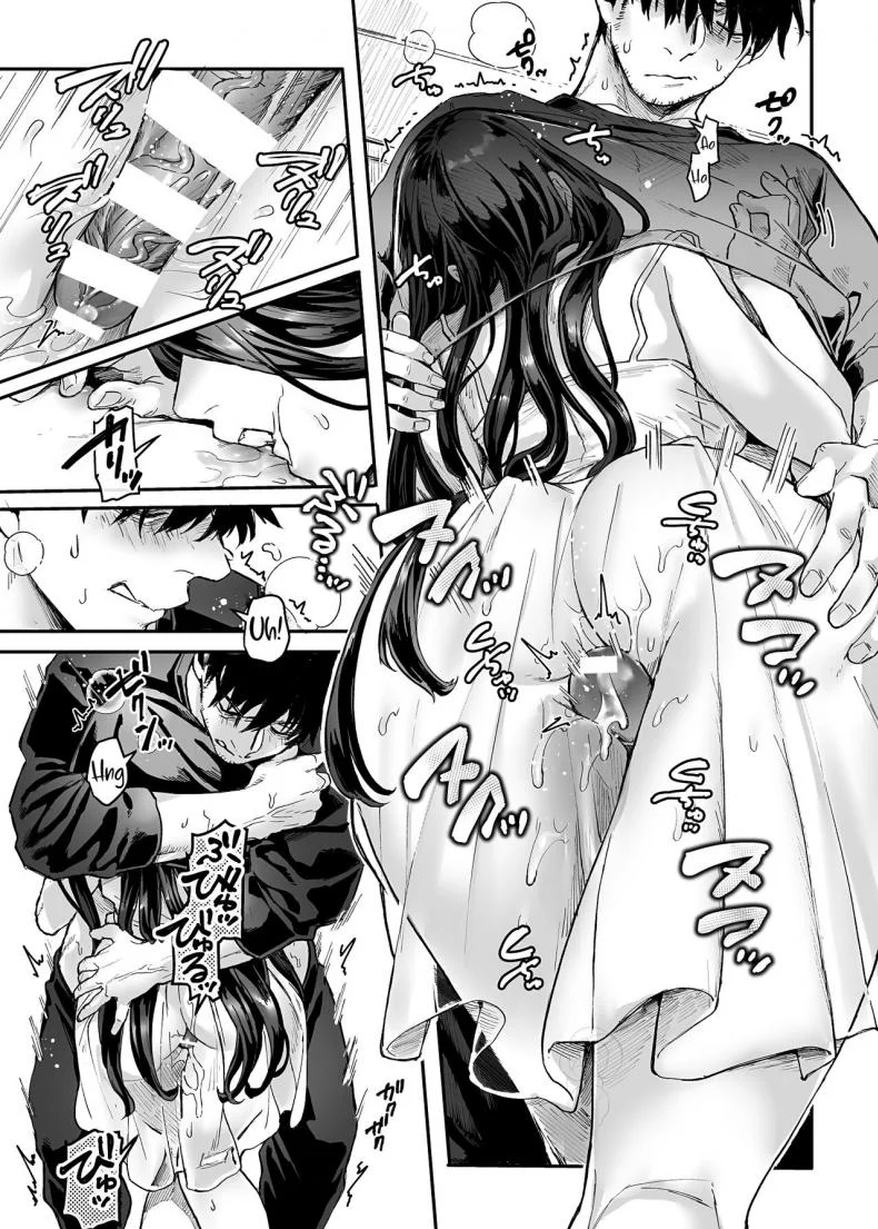 ชายโสดกับผีที่ห้องเช่า (Rororogi Mogera) Kko to Yamioji Raku ชายโสดกับผีที่ห้องเช่า 1 หน้า 69