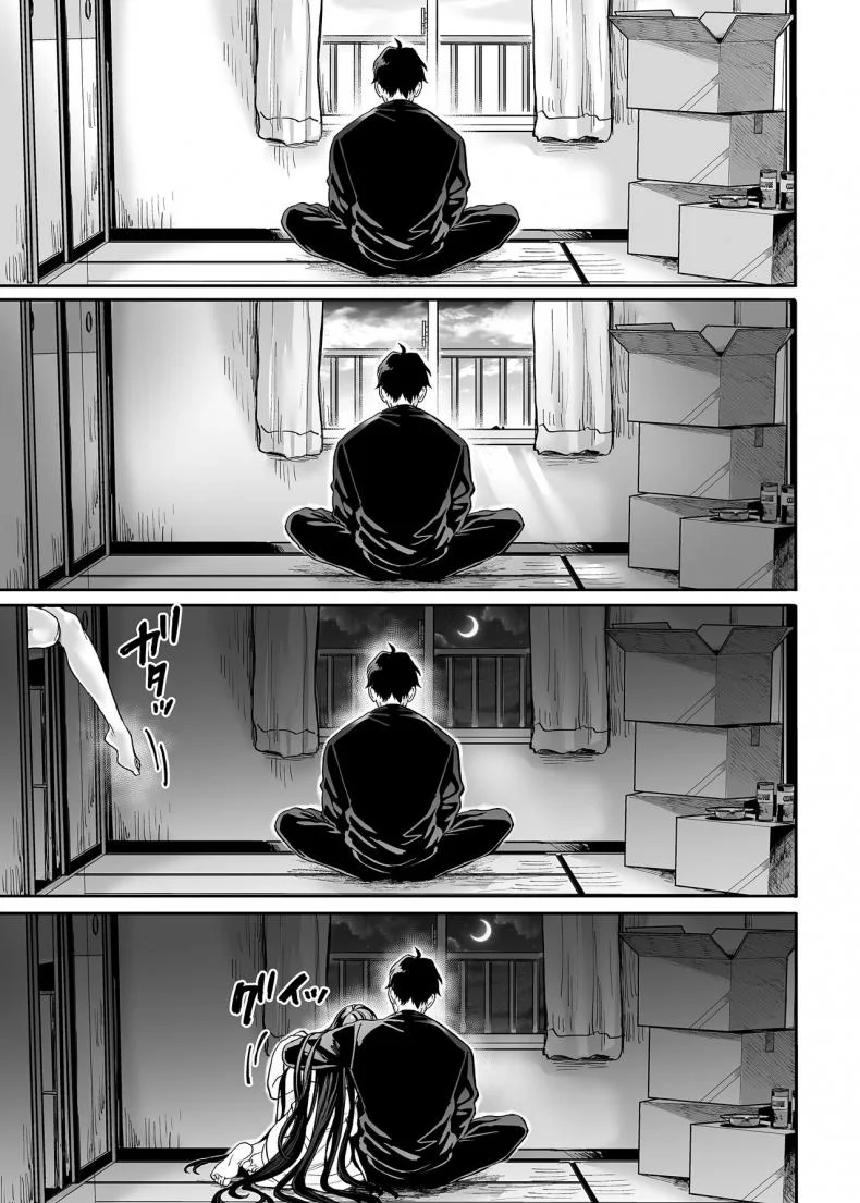 ชายโสดกับผีที่ห้องเช่า (Rororogi Mogera) Kko to Yamioji Rakuชายโสดกับผีที่ห้องเช่า 2 หน้า 16