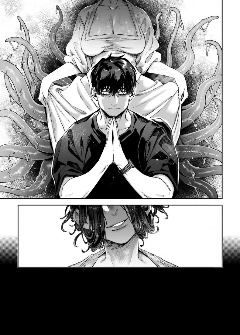 ชายโสดกับผีที่ห้องเช่า (Rororogi Mogera) Kko to Yamioji Rakuชายโสดกับผีที่ห้องเช่า 4 หน้า 6