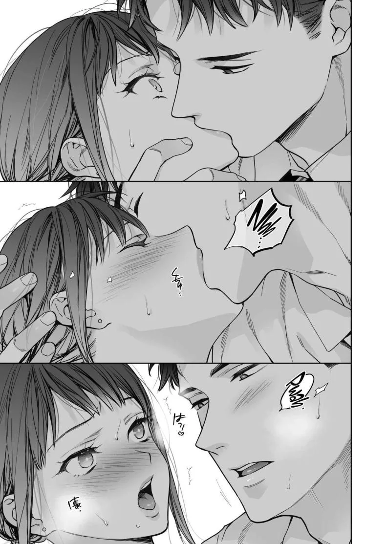 ฉันกลายเป็นเป้าหมายในความรักของเขา[THE Waidan (Haruo Haruyama)] Taido mo Karada mo Zenbu deka I Segawa-san no Gachi koi Taisho ni Narimashita  I’ve Become The Target of His Affection! หน้า 65