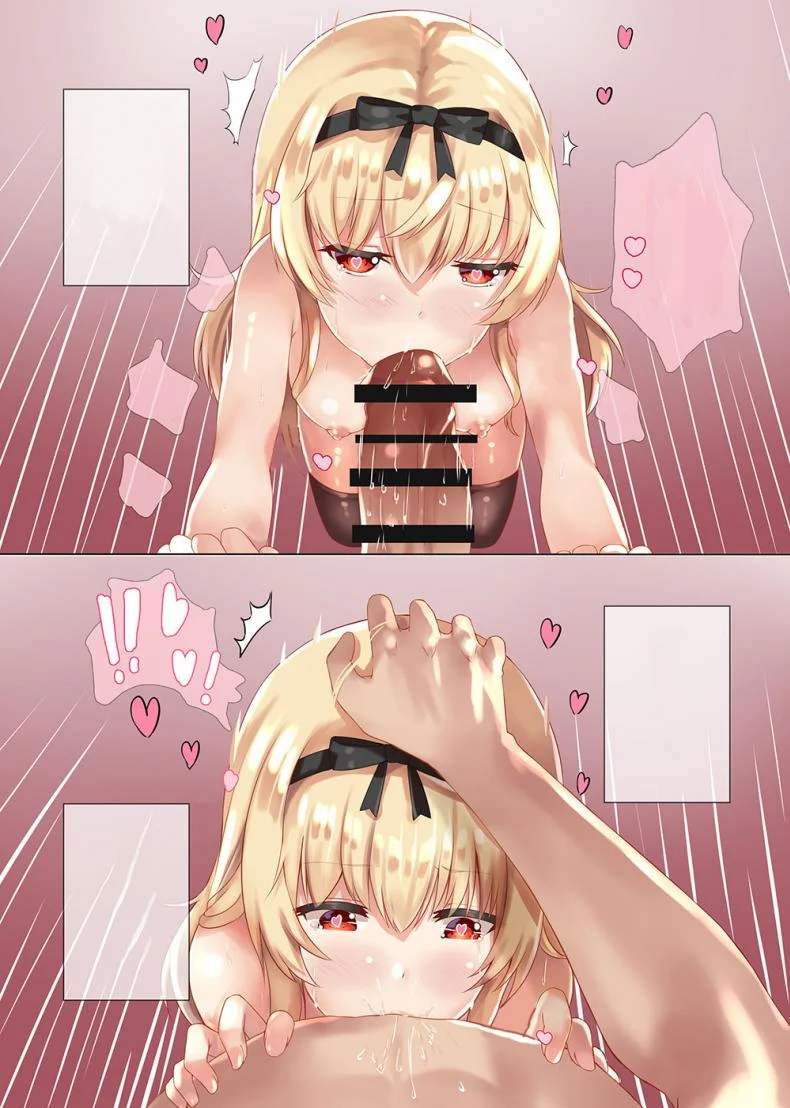 [Xeph's Artwork (Xeph)] VANILLA MIX 06 Yue no Gohoushi (Arifureta Shokugyou de Sekai Saikyou) หน้า 6