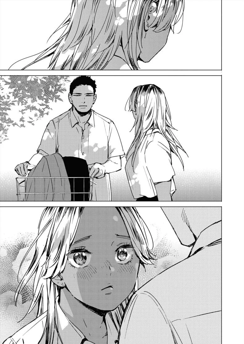 สัญญาเซ็กฤดูร้อน [Mori Manpei] Natsu no Ao Summer Sexcapadeสัญญาเซ็กฤดูร้อน 1 หน้า 5