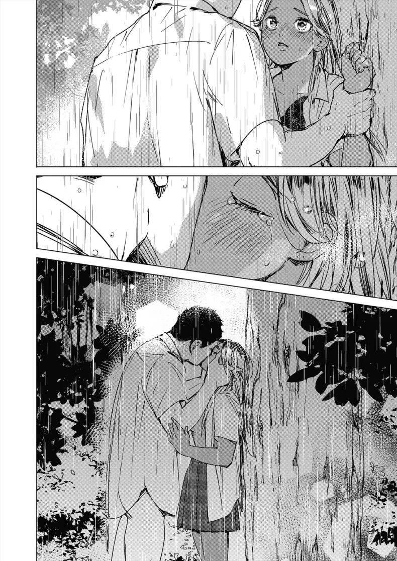 สัญญาเซ็กฤดูร้อน [Mori Manpei] Natsu no Ao Summer Sexcapadeสัญญาเซ็กฤดูร้อน 1 หน้า 26