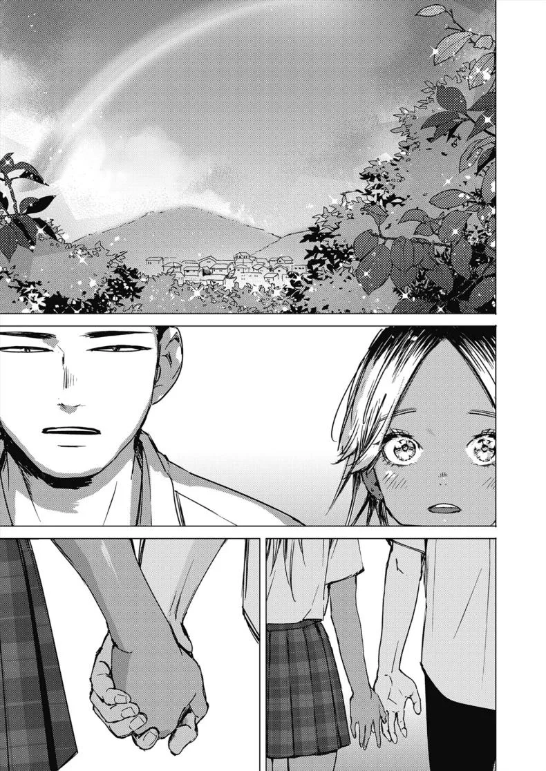 สัญญาเซ็กฤดูร้อน [Mori Manpei] Natsu no Ao Summer Sexcapadeสัญญาเซ็กฤดูร้อน 1 หน้า 33