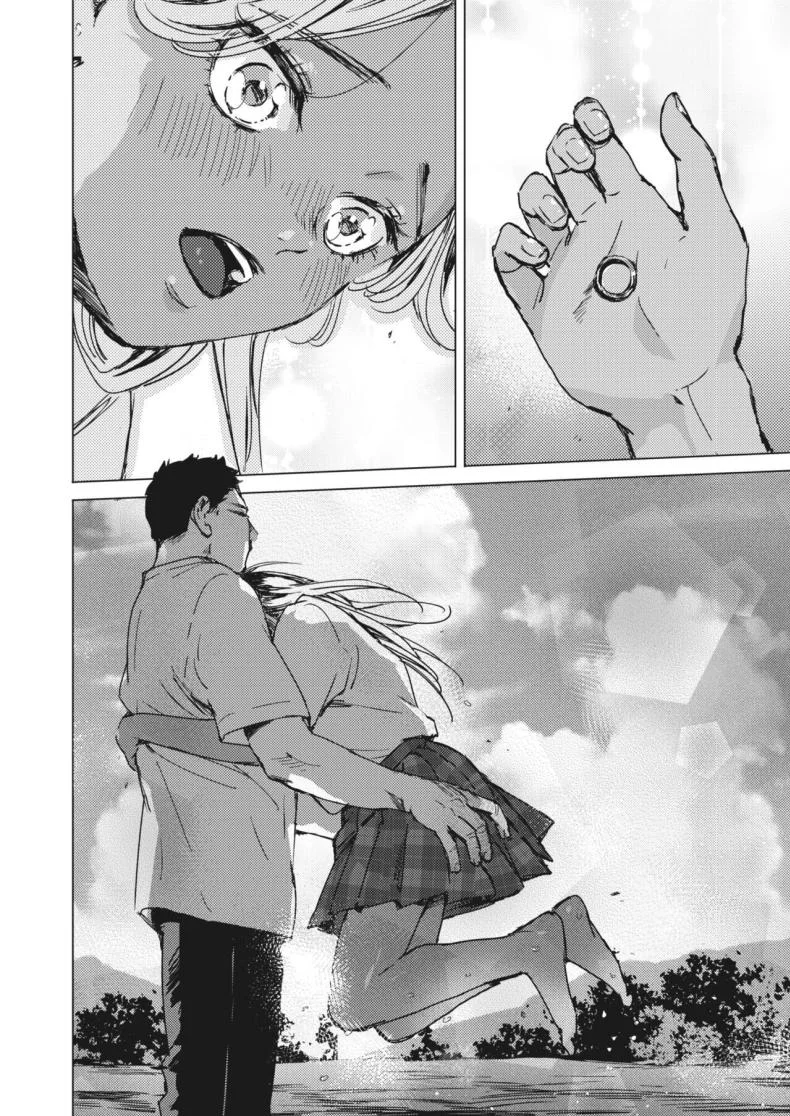 สัญญาเซ็กฤดูร้อน [Mori Manpei] Natsu no Ao Summer Sexcapadeสัญญาเซ็กฤดูร้อน 2 หน้า 8