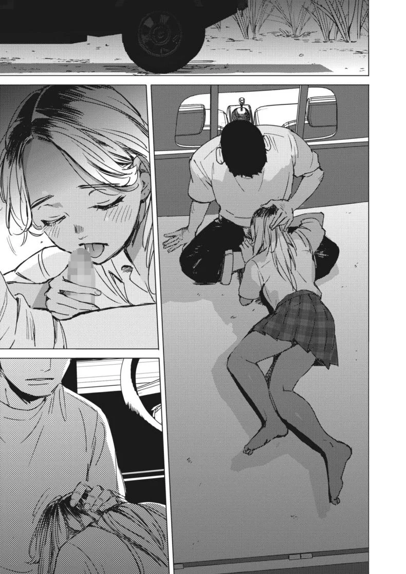 สัญญาเซ็กฤดูร้อน [Mori Manpei] Natsu no Ao Summer Sexcapadeสัญญาเซ็กฤดูร้อน 2 หน้า 11