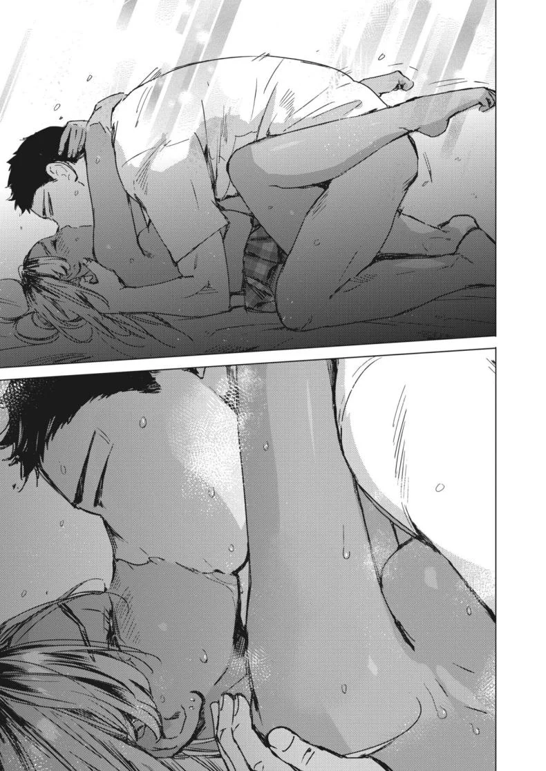 สัญญาเซ็กฤดูร้อน [Mori Manpei] Natsu no Ao Summer Sexcapadeสัญญาเซ็กฤดูร้อน 2 หน้า 33