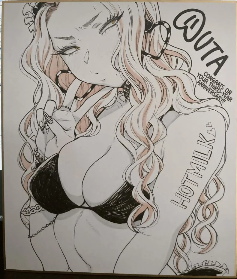สาวเเกลในอุดมคติของผม [BUTA] Oohata-san wa Risou no Gyaru Oohata-san Is my Dream Gyaru หน้า 37