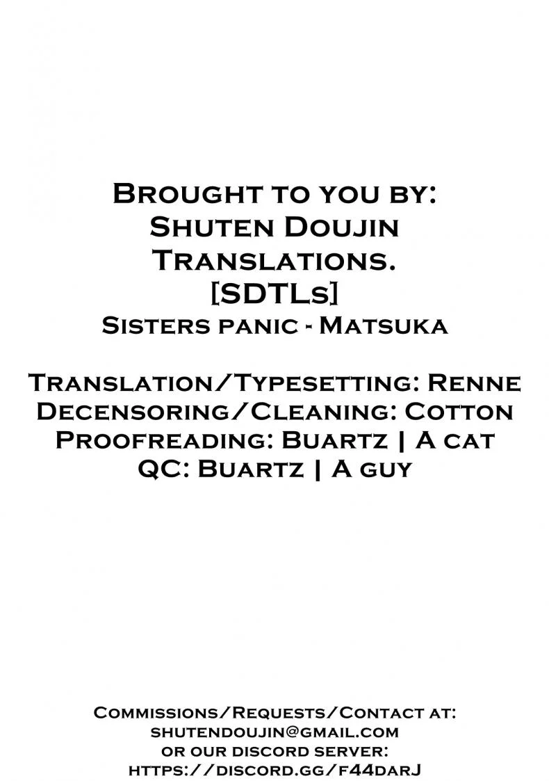 เปิดก่อนได้เปรียบ (C96) [Kayoudou (Matsuka)] Sisters Panic (Seishun Buta Yarou wa Bunny Girl Senpai no Yume o Minai) หน้า 32