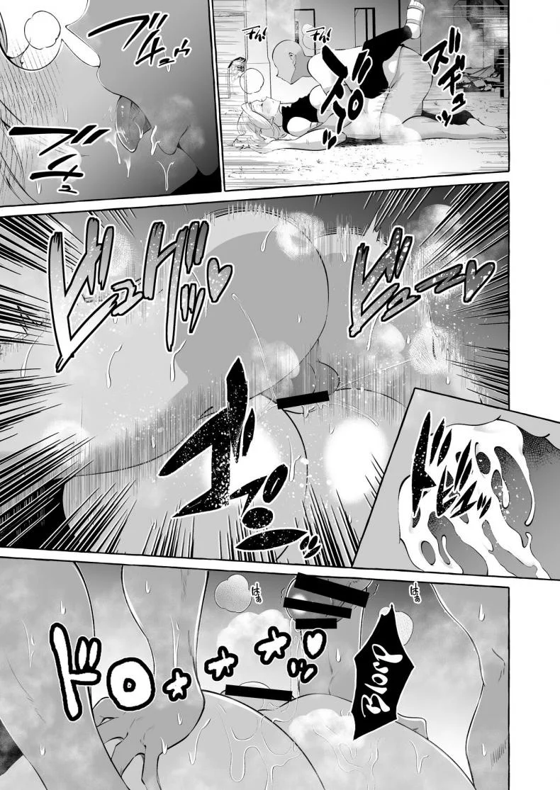 นักเดินทางผู้โชคดี [Cross Country (Kurokan)] Dare mo Mitenai Series Kajiba Yokubou Elf ga Ochiteta node Itazura Shite Mita Never Seen Series - Opportunistic Lust - An Elf Was Lying Right There So I Tried Pranking He หน้า 13