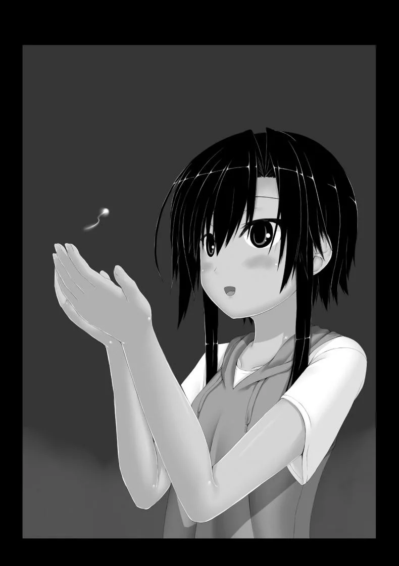 น้องสาวผม เป็นมาโซ [Mousou Bijutsubu (Sho-yan)] Kuroneko Choco Iceน้องสาวผม เป็นมาโซ 5 หน้า 29