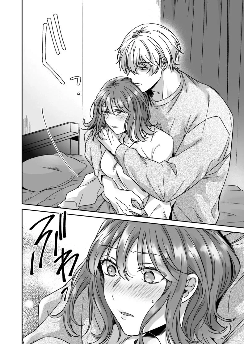 อยากเป็นมากกว่าเพื่อนเธอ [THE Waidan (Yasuda Meshimeshi, Roni)] I'm Not Content With Being Just Osada's Male Friend! หน้า 18