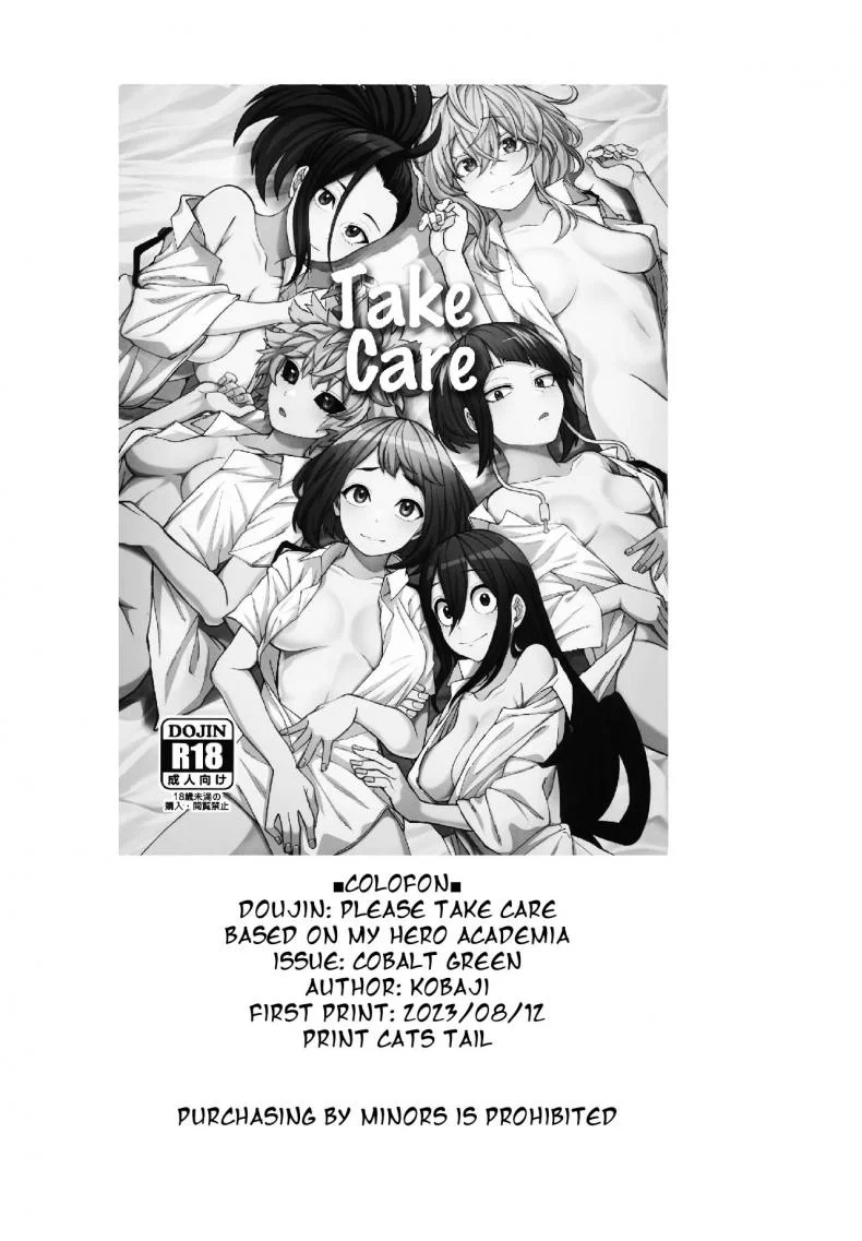 เครื่องดื่มพลังพลัสอัลตร้า(C102) [cobalt green (Kobaji)] Take Care (My Hero Academia) หน้า 38