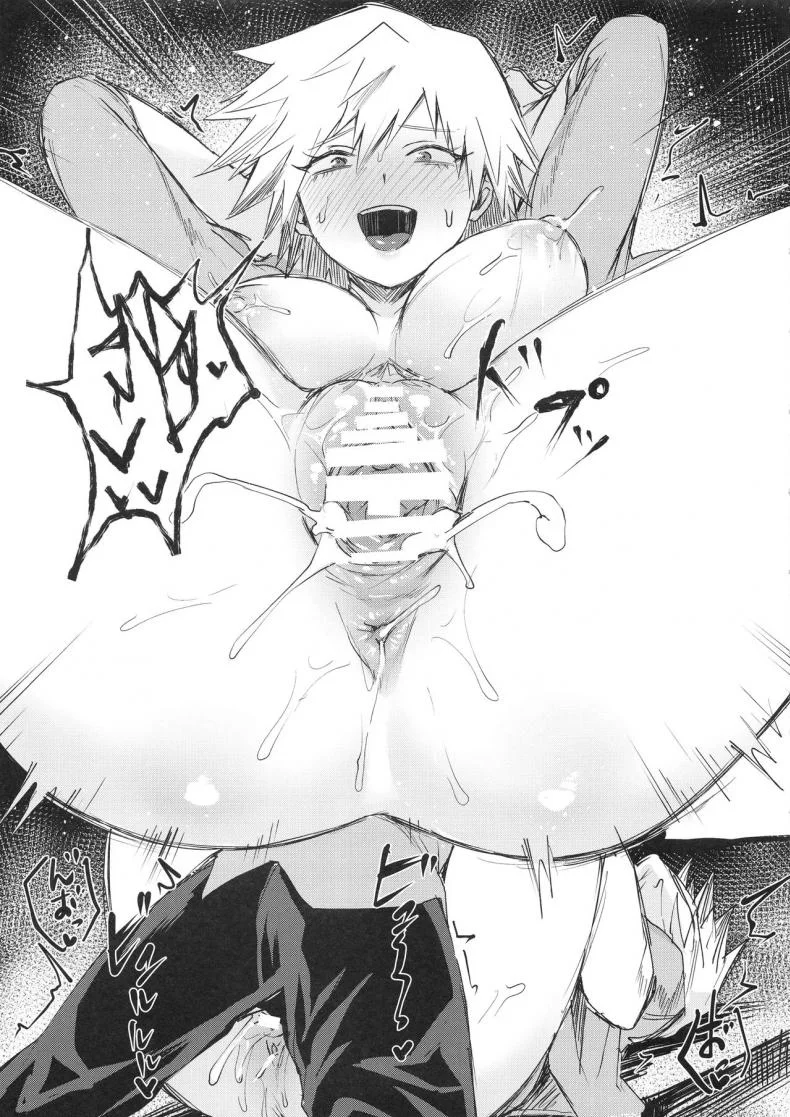 (C95) [Takeritake Daishuukakusai (Echigoya Takeru)] Mitsuki-san no Bosei ni Oshitsubusaresou desu (Boku no Hero Academia) หน้า 22