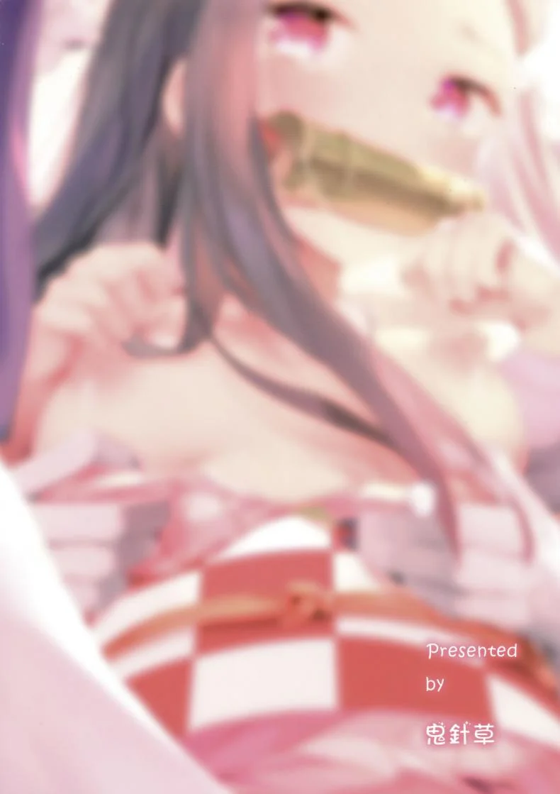 ลากลงไปกินในน้ำ (C96) [Nameless (GuiZhenCao)] Moshi Nezuko ga Warui Hito ni Tsukamattara… (Kimetsu no Yaiba) หน้า 22