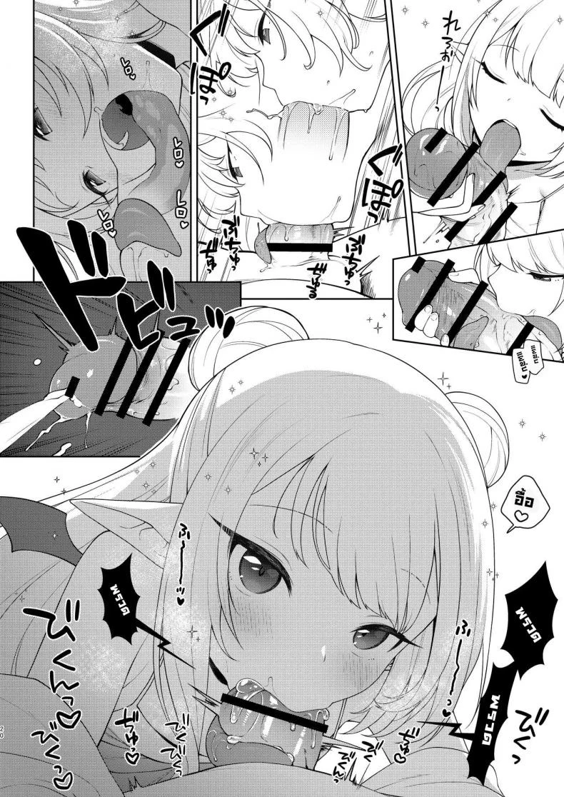 ชีวิตที่โดนยัยหนูซัคคิวบัสรีดน้ำ [Kaniya (Kanyapyi)] Chibi Succu Shiko Life  A Life of Getting Jerked Off by a Tiny Succubusชีวิตที่โดนยัยหนูซัคคิวบัสรีดน้ำ 1 หน้า 17