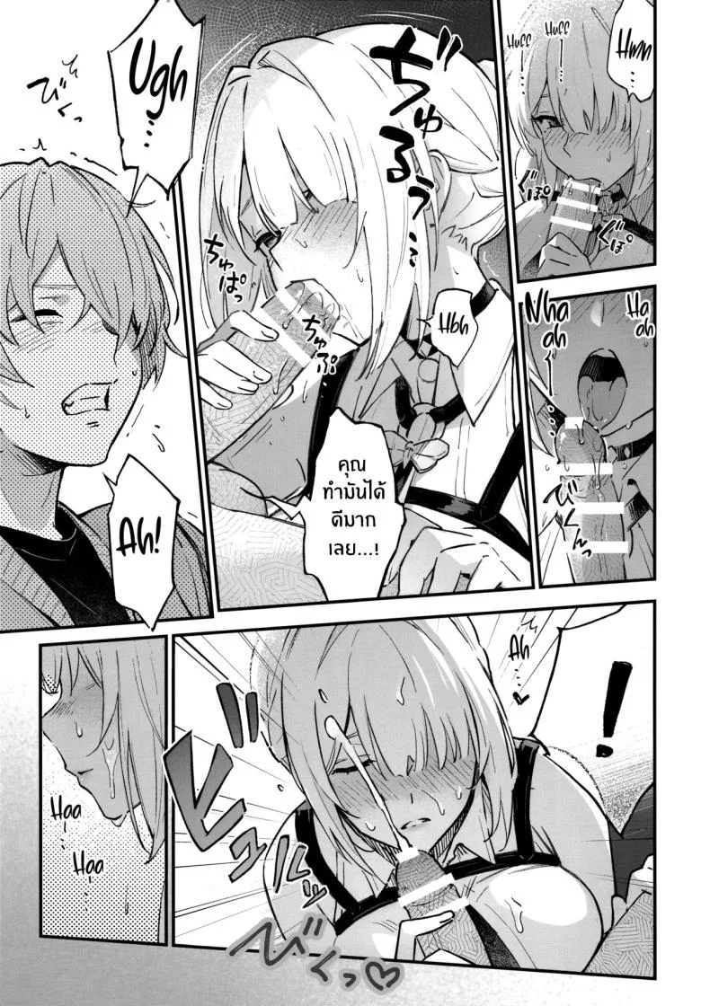 ค่ำคืนนี้จะไม่ลืมเลย(C106) [Shiro no Ie (Yochiki)] Evelyn-san no Hadaka ga Mitai Hon(Zenless Zone Zero) หน้า 6