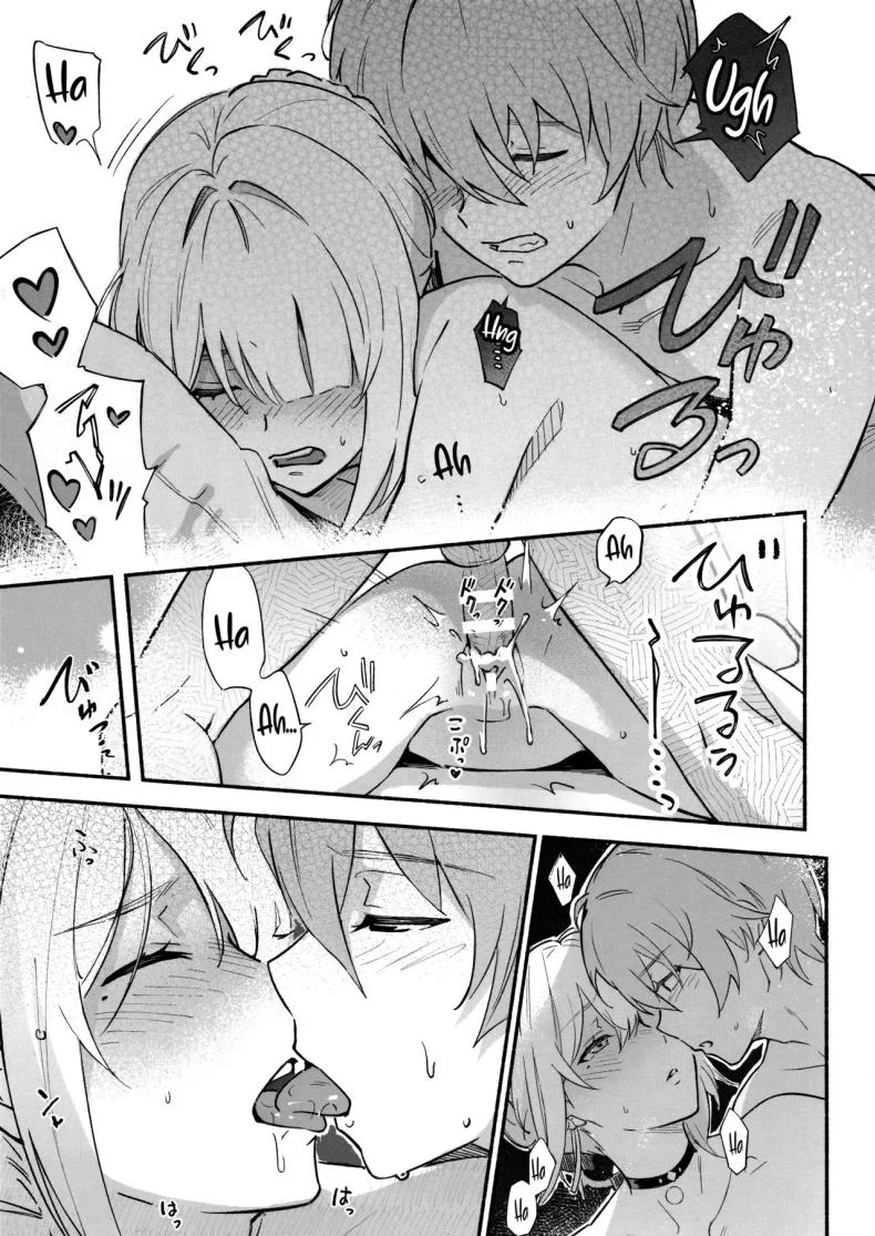 ค่ำคืนนี้จะไม่ลืมเลย(C106) [Shiro no Ie (Yochiki)] Evelyn-san no Hadaka ga Mitai Hon(Zenless Zone Zero) หน้า 16