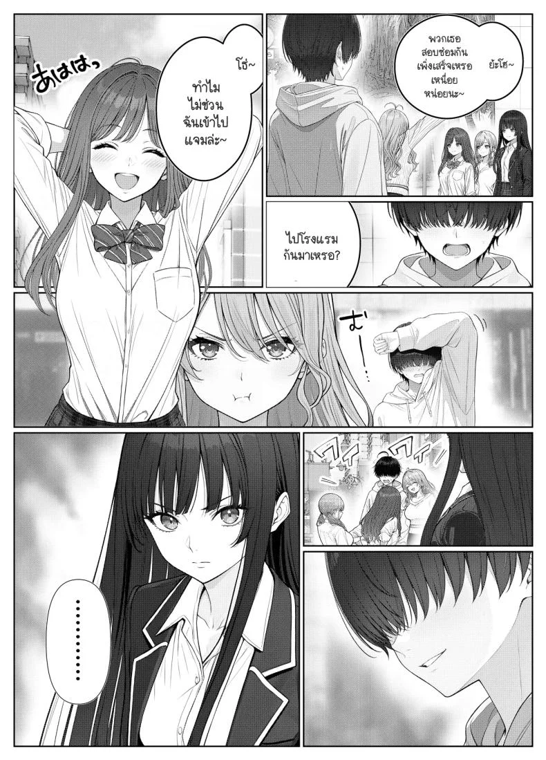 ไม่ได้มีดีแค่ติวเตอร์ [Kishiwada BASE (Kishiwada Base)] Ichigun Joshi no Akaten Kaihi ni Kyouryoku Shitara...ไม่ได้มีดีแค่ติวเตอร์ 2 หน้า 40