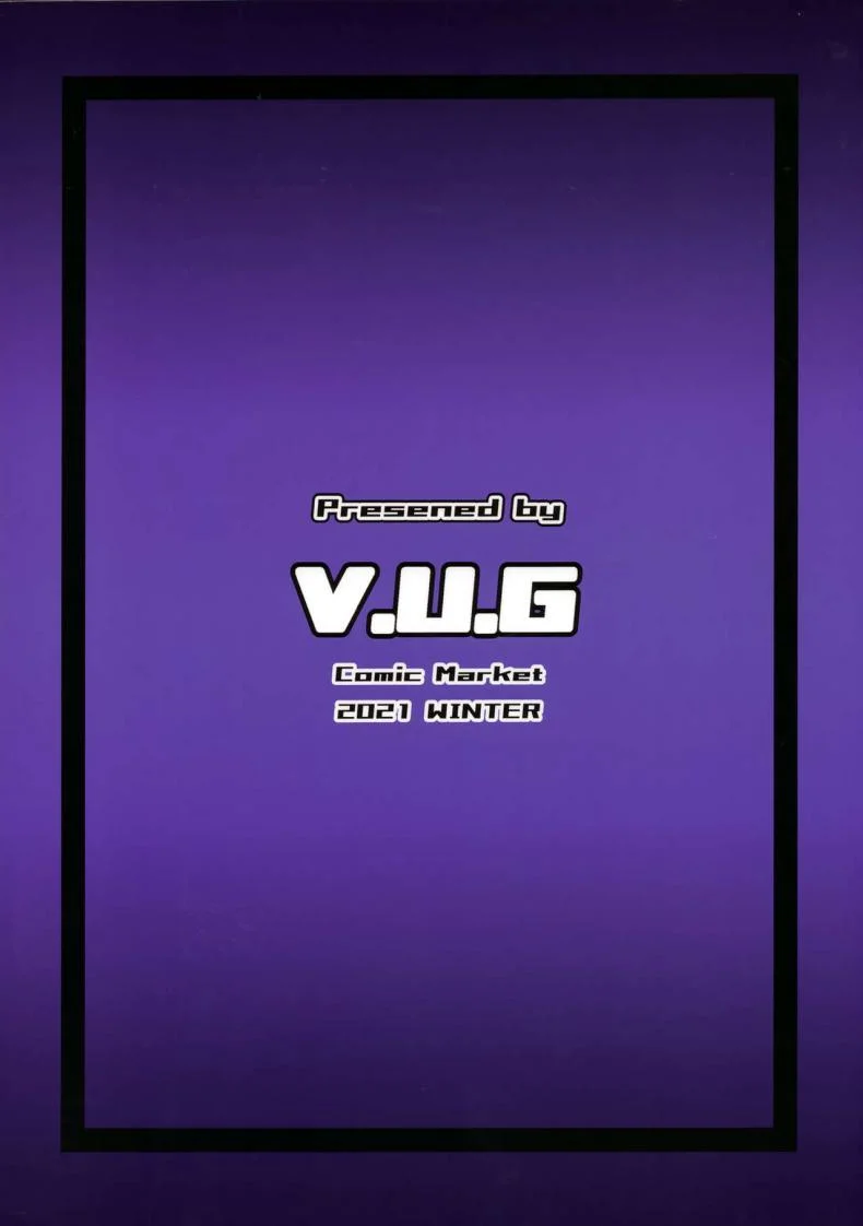 รู้ว่าอะไรจะเกิดขึ้นถ้าโดนศัตรูจับไปได้ (C99) [V.U.G (Wal)] Teki ni Tsukamareba Dounaru ka Dare Demo Shitte Iru 2  Everyone Knows What Happens When The Enemy Catches You 2 หน้า 28