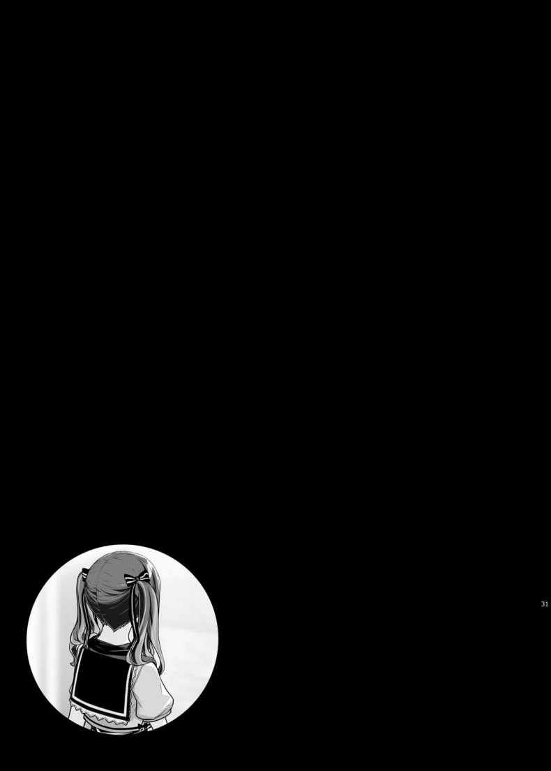 สาวกินเนื้อคนนี้อันตราย[Kirintei (Kirin Kakeru)] Jiraikei Joshi no Gyakunan Yodoushi Sex Landmine Series - Nightlong Sex with a Carnivore Girl หน้า 30