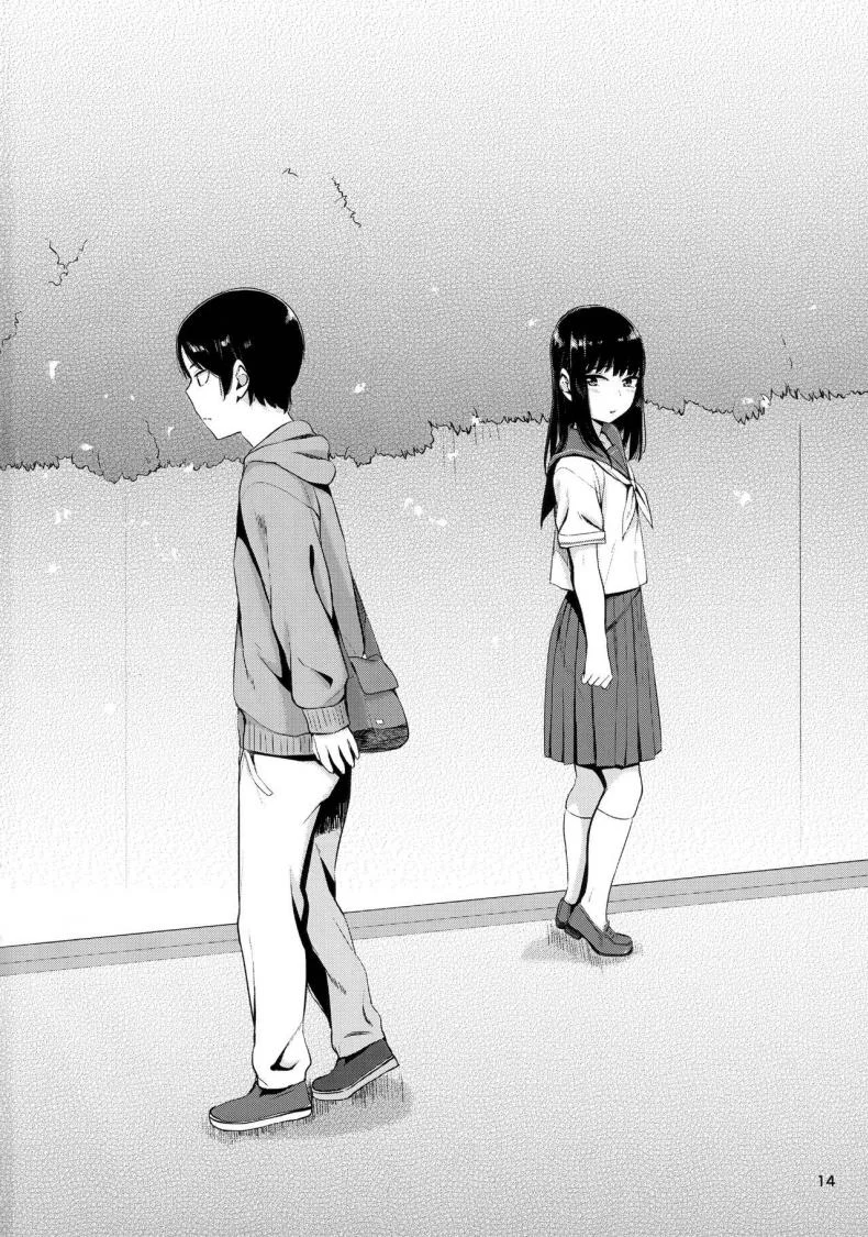 โดนนายขัง หรือฉันยอม ? (C90) [Yamakawa Denenhuukei (Yamada)] Kou Yubisaki | Begging for Your Fingertips หน้า 13